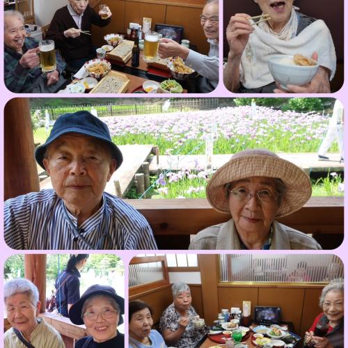 親愛会（水戸市）デイ緑岡