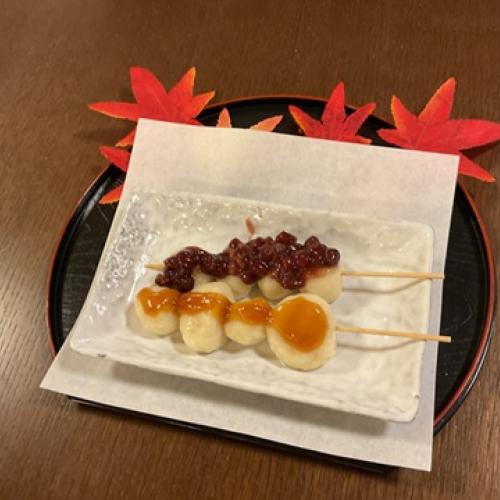 親愛会（水戸市）ケアステーション藤が原