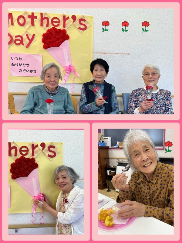 親愛会（水戸市）さくらさくら