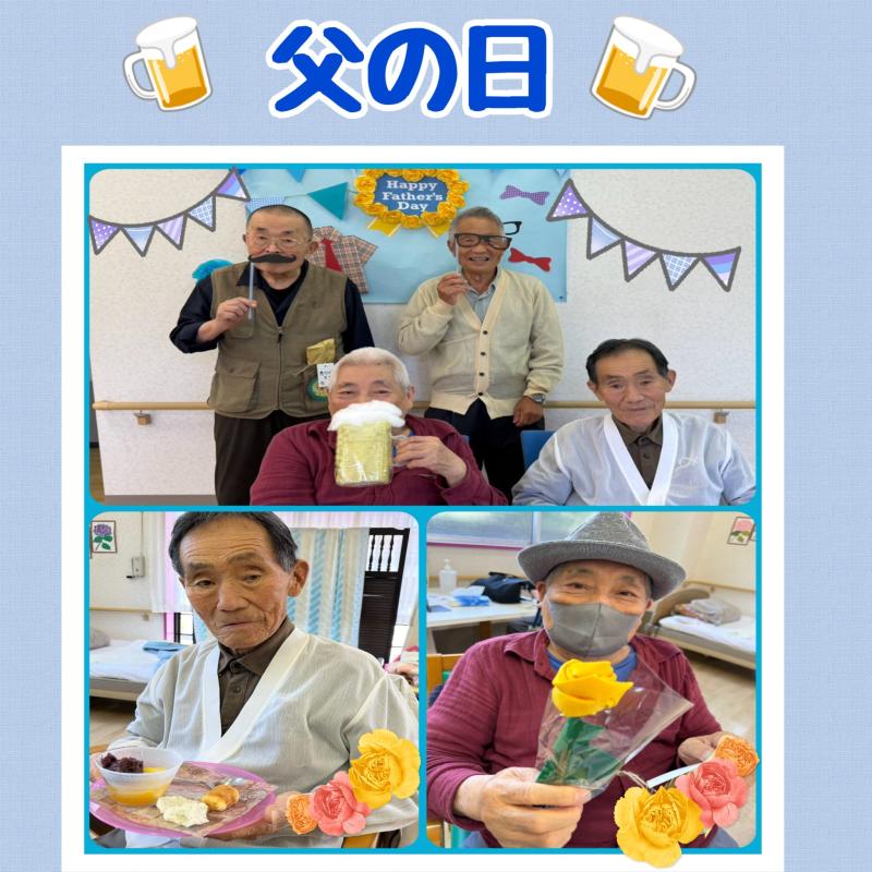 親愛会（水戸市）さくらさくら