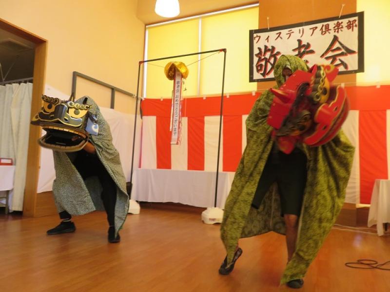 親愛会（水戸市）グループホーム ウィステリア倶楽部