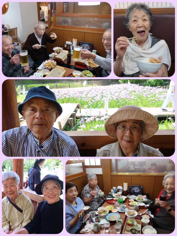親愛会（水戸市）デイ緑岡