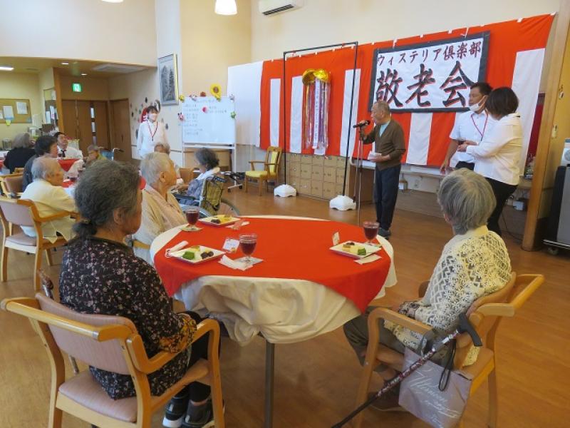 親愛会（水戸市）ショートステイウィステリア俱楽部