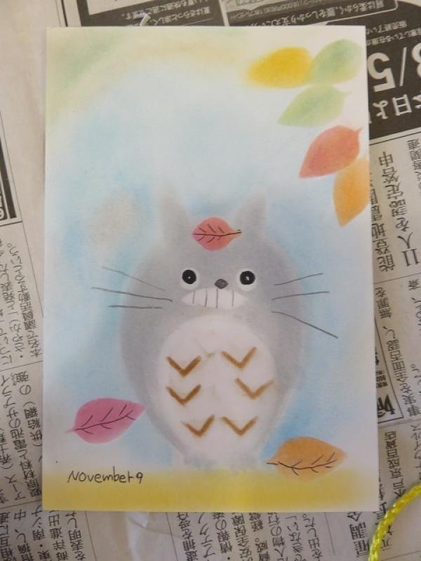 親愛会（水戸市）介護支援センターウィステリア倶楽部