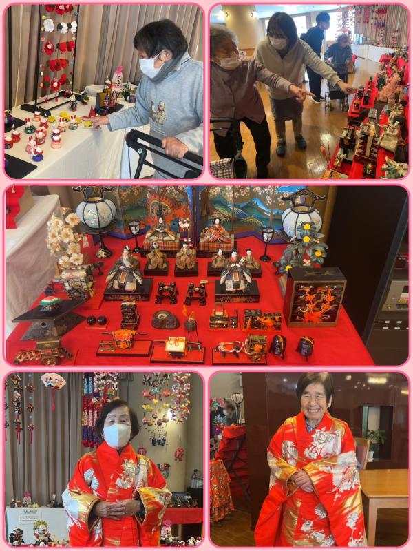 親愛会(水戸市)デイ緑岡