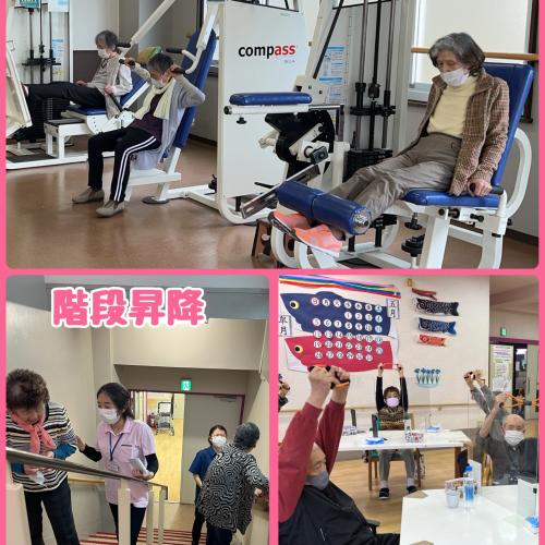 親愛会（水戸市）さくらさくら