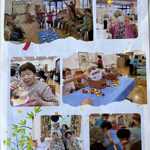 親愛会（水戸市）さくらさくら