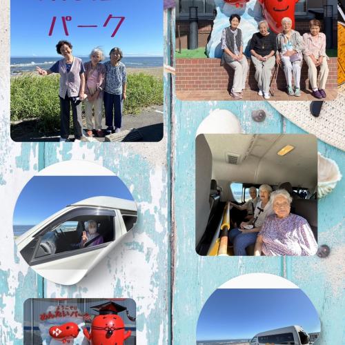 親愛会（水戸市）さくらさくら