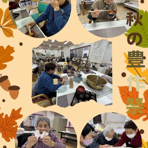 親愛会（水戸市）さくらさくら