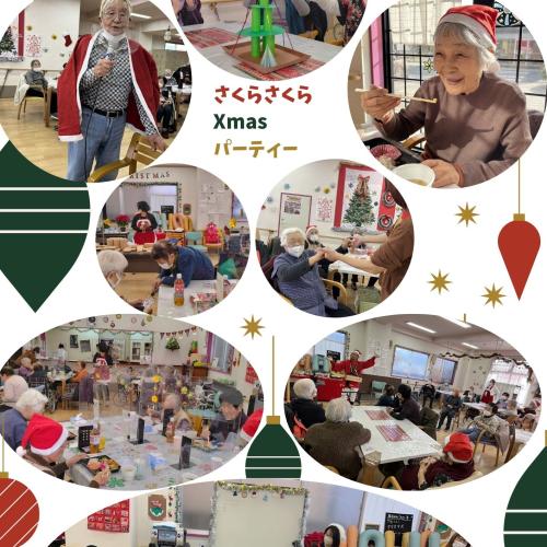 親愛会（水戸市）さくらさくら