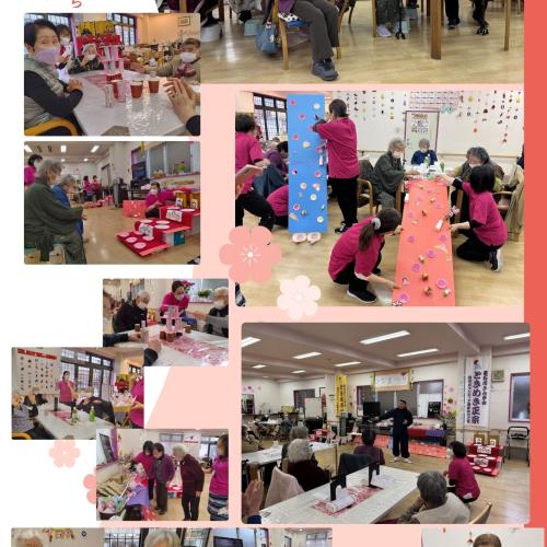 親愛会（水戸市）さくらさくら