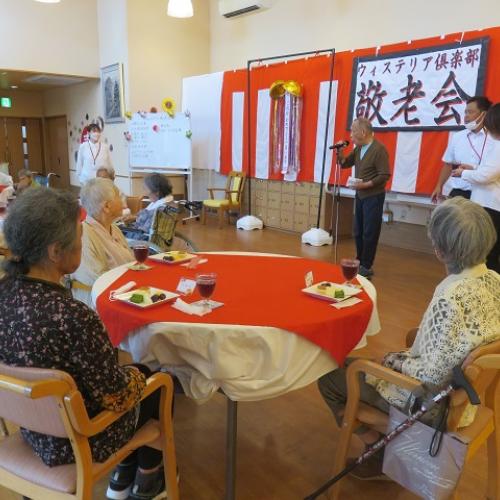 親愛会（水戸市）ショートステイウィステリア俱楽部