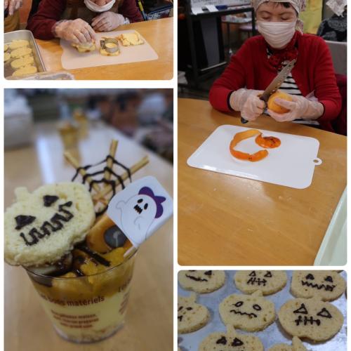 親愛会（水戸市）デイ緑岡