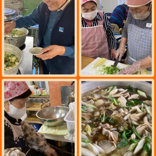 親愛会（水戸市）デイ緑岡