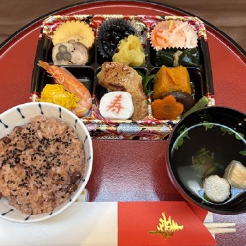 親愛会（水戸市）ケアステーション藤が原