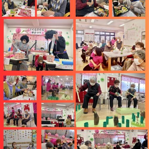 親愛会（水戸市）さくらさくら