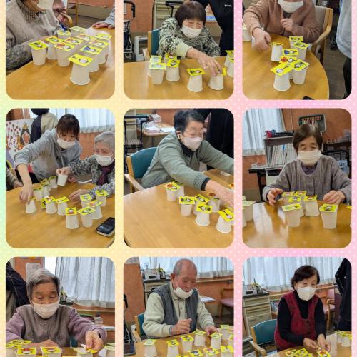 親愛会（水戸市）デイ緑岡